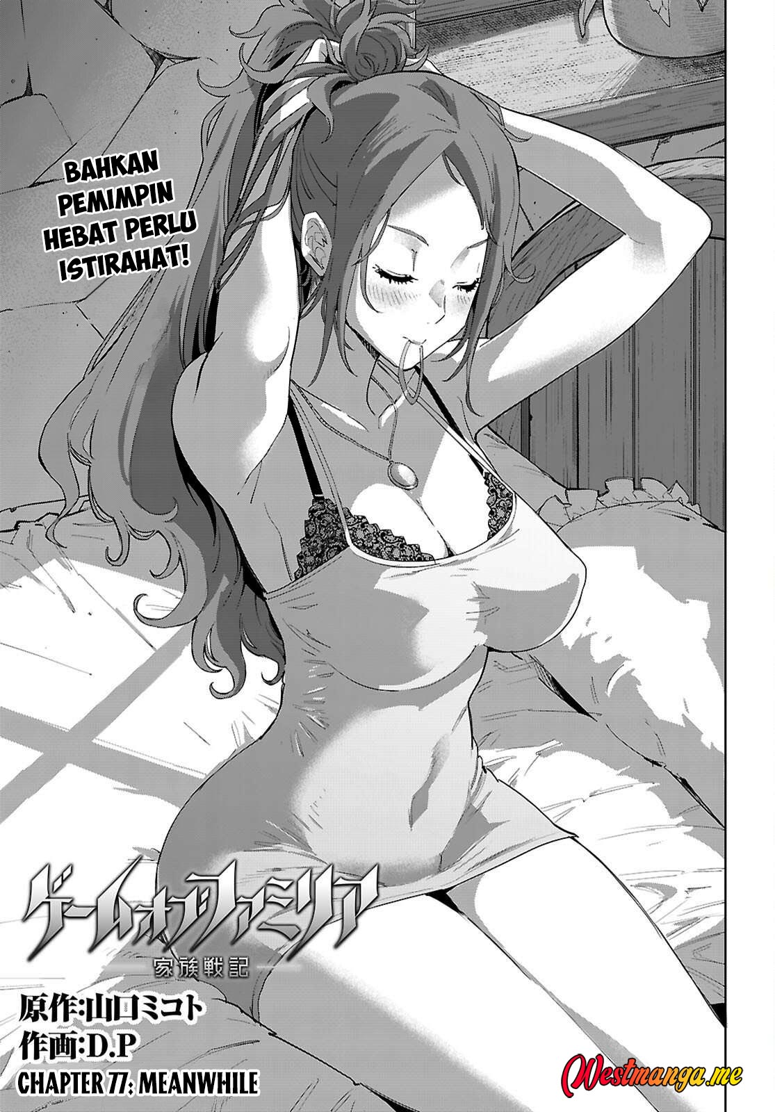 Dilarang COPAS - situs resmi www.mangacanblog.com - Komik game obu familia family senki 077 - chapter 77 78 Indonesia game obu familia family senki 077 - chapter 77 Terbaru 4|Baca Manga Komik Indonesia|Mangacan